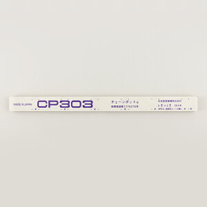 `F[|bgCP303 1ylMQdiʌ[Jsjz