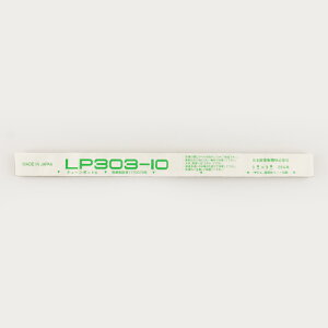 `F[|bgLP303-10 1ylMQdiʌ[Jsjz