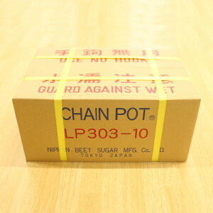 `F[|bgLP303-10 75ylMQdiʌ[Jsjzyz