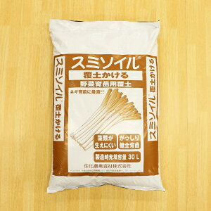 y30L(10kg)y4tԂꏊwK{zylMQdiʌ[Jsjz