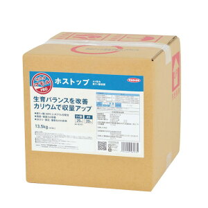 �y���[�J�[�����z�z�X�g�b�v 10L(13.5kg)�y�l�M�Q�d�i��ʌ��[�J�s�j�z