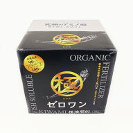 【メーカー直送】極液肥01（ゼロワン） 20kg ネギ参謀（埼玉県深谷市）】【送料無料】