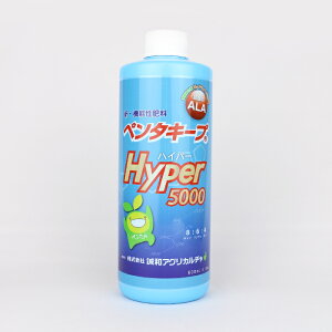 y^L[vHyper5000 800ml(1kg)ylMQdiʌ[Jsjzyz