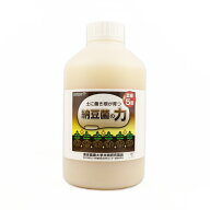 納豆菌の力 濃縮5倍 1L（1200g）【ネギ参謀（埼玉県深谷市）】【送料無料】