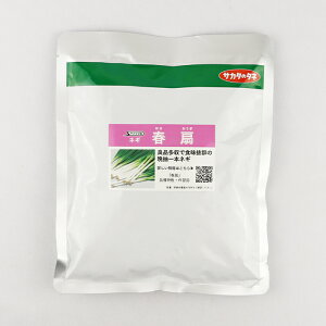 tyTJ^̃^lz R[g6000ylMQdiʌ[Jsjzyz