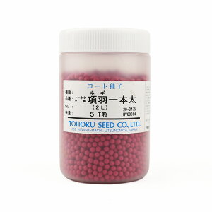 H{(THN160)yg[zNcz R[g5000ylMQdiʌ[Jsjz