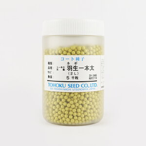 y񂹁zH{ R[g5000 g[zNcylMQdiʌ[Jsjzyz