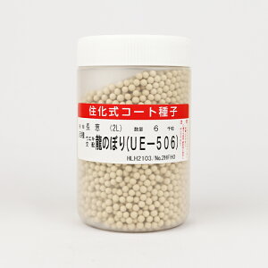 y[J[ẑڂ(UE-506) lM 2LR[g6000 lA ylMQdiʌ[Jsjzyz