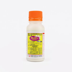 }tAu 100mlylMQdiʌ[Jsjz