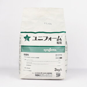 jtH[ 3kg