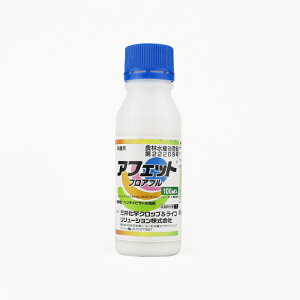 AtFbgtAu 100mlylMQdiʌ[Jsjz