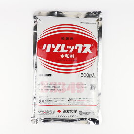 リゾレックス水和剤 500g