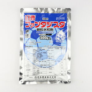 t@^WX^a 500gylMQdiʌ[Jsjzyz