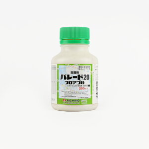 p[h20tAu 250mlylMQdiʌ[Jsjzyz