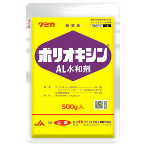 y񂹁z|ILVALa 500gylMQdiʌ[Jsjz