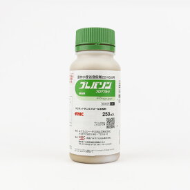 プレバソンフロアブル5 250ml