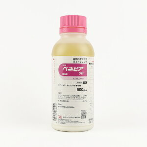 ۘaxlrA OD E 500mlylMQdiʌ[Jsjzyz