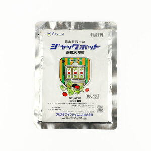 WbN|bga 100gylMQdiʌ[Jsjz