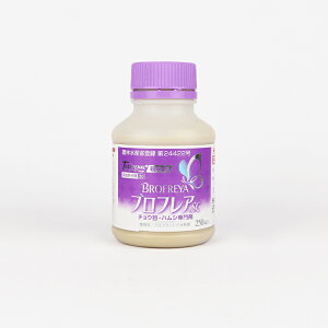 utASC 250mlylMQdiʌ[Jsjzyz