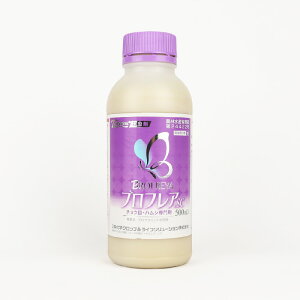 utASC 500mlylMQdiʌ[Jsjzyz