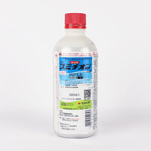 �X�~�`�I������ 500ml�y�l�M�Q�d�i��ʌ��[�J�s�j�z