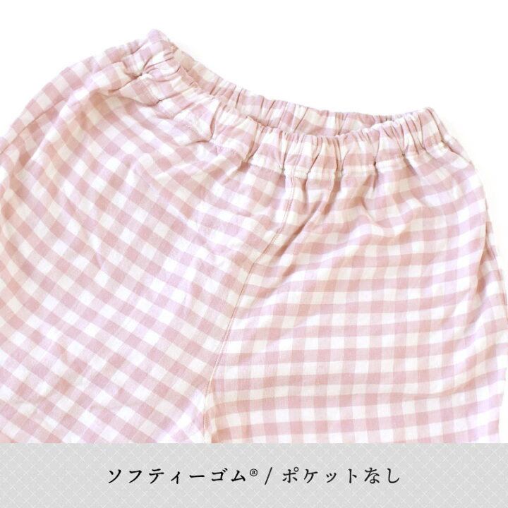 ダーツ 海軍 器具 メディ キュ ト パジャマ トランスミッション 傾斜 破産