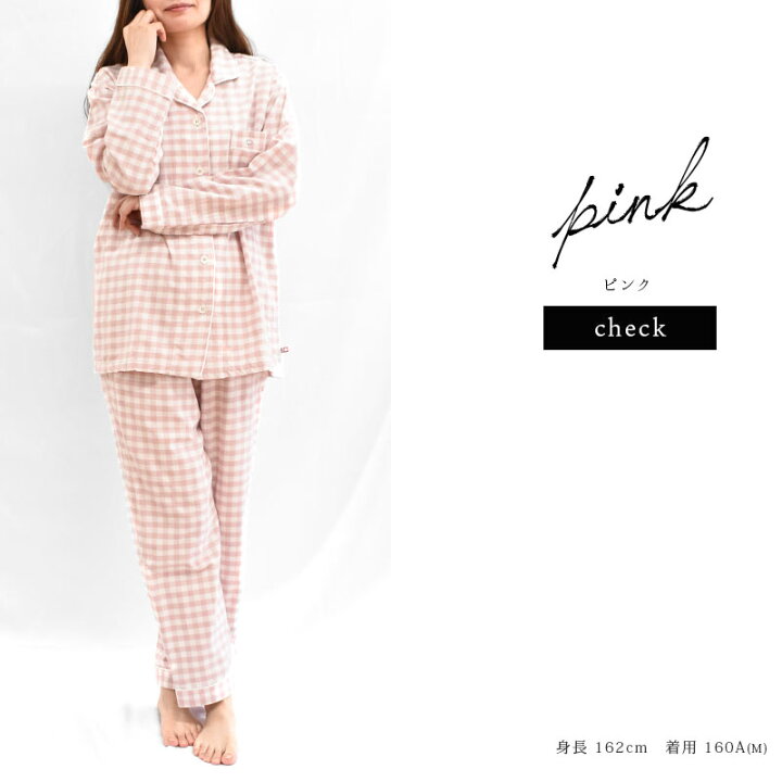 ダーツ 海軍 器具 メディ キュ ト パジャマ トランスミッション 傾斜 破産