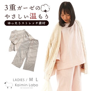 { Ԃ^Cv pW} fB[X _ Xgb` K[[ Q3dK[[ H~ ~p wl M L 100  Rbg { yGP_BRz