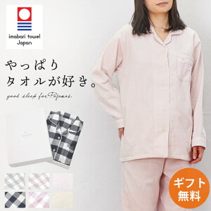 { pW} fB[X 100 ^I wl M L  K[[ pC ^In { ܕt OJ  Y{ yGP_BRz