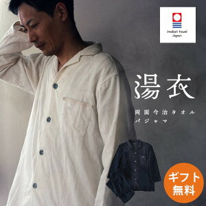 {  pW} Y 100 ^I am S M L LL  ʃpC ^In { ܕt OJ  Y{ S yGP_BRz