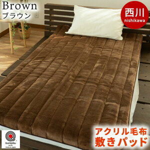  ~pbh AN100 { RۉH n AN }C[ѕz VO _u ې  ~ѕz