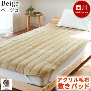  ~pbh AN100 { RۉH n AN }C[ѕz VO _u ې  ~ѕz