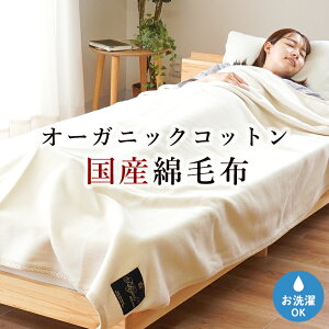 Ȗѕz  I[KjbNRbg ӂ {[ Rbg 100 VO {