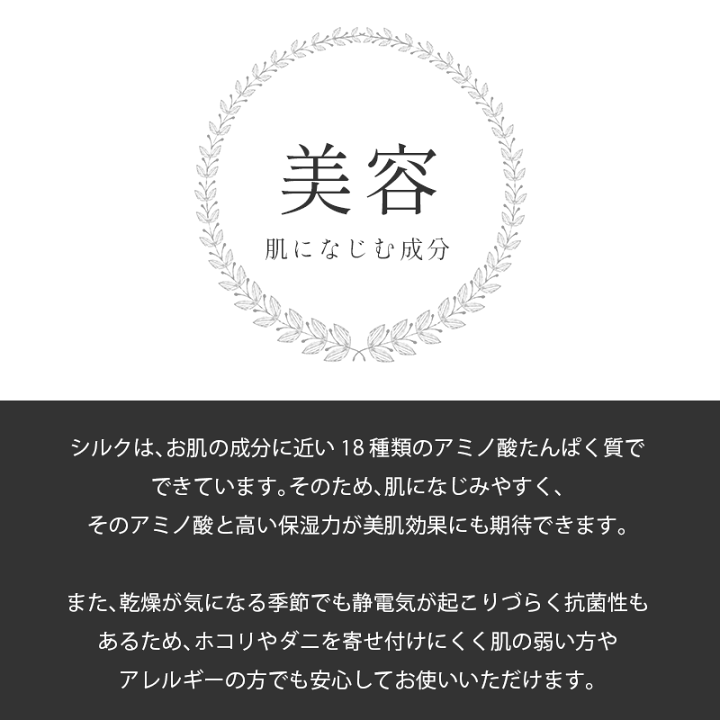 楽天市場】\西川の今治タオルプレゼント/ ニッケ 日本製 楽天市場】\西川の今治タオルプレゼント/ ニッケ 日本製