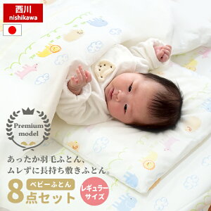 xr[zcZbg M[ 8_Zbg  { M[TCY Hѕzc WJ~zc xr[gzc Aj}p[N xr[ zcZbg 100 Jo[ [YWJ~ӂ