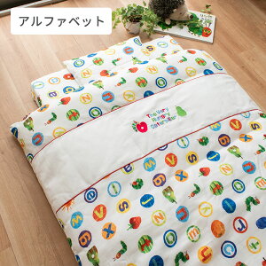 S􂦂Ixr[zcZbg xr[zc Zbg Y ͂؂ނ xr[Q gzc xr[gzc 9_ 􂦂 ~zc { gzc ӂƂ 킢  @\ Ԃ zc 