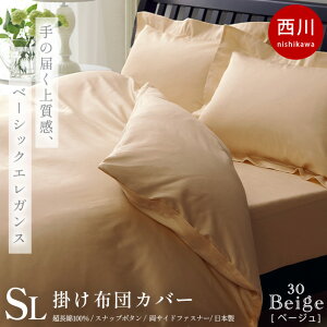  24+ |zcJo[ VO { 100 80Te TFP-06 TCht@Xi[ Xibv{^ YKK SJt@Xi[ |ӂƂJo[ n Mtg