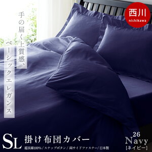  24+ |zcJo[ VO { 100 80Te TFP-06 TCht@Xi[ Xibv{^ YKK SJt@Xi[ |ӂƂJo[ n Mtg