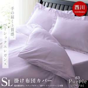  24+ |zcJo[ VO { 100 80Te TFP-06 TCht@Xi[ Xibv{^ YKK SJt@Xi[ |ӂƂJo[ n Mtg