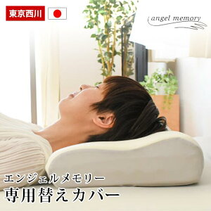 GWF[ pւJo[ Jo[ GWF[sP[X  s[ 􂢑ւ pJo[ pP[X 蕨 v[g GWFV[Y