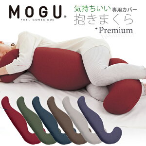 MOGU O v~A C܂ ypJo[z pE_[r[YNbV  Jo[Pi n