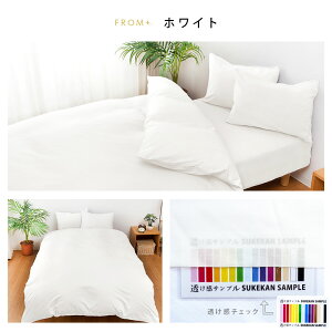 �|���z�c�J�o�[ �V���O�� FROM+ �t�����v���X ��100�� �X�i�b�v�{�^���^�C�v ���{�� �V���O�������O 150×210 �V���N�t�B�u���C�����H ���n