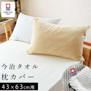 s[P[X 43×63cm ^I ^In 100 { t@Xi[ Jo[ ܂Jo[ sP[X Y pC n x[W O[