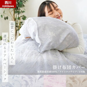  Te zcJo[ VO Z~_u _u NC[ NIA { 100  |ӂƂJo[ |zcJo[ NCbNXibv6 JQUALITY QL9601