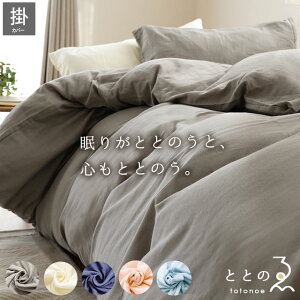 zcJo[ aN 2dK[[ 100 |zcJo[ VO Z~_u _u WjA { ƂƂ̂