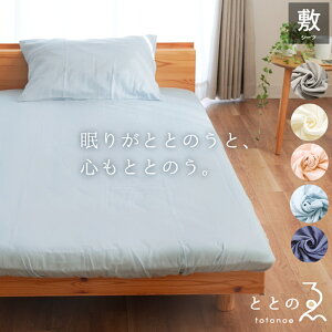 aN 2dK[[ ^b`V[c VO _u ƂƂ̂ tBbgV[c tȒP { Y ̂Ȃ S K Jo[ 100 K[[ ʔN ~zcJo[ n