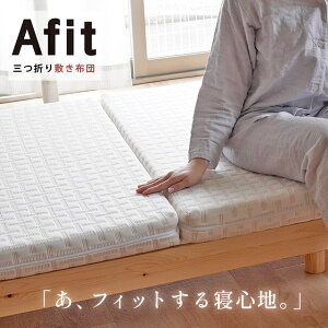  Afit AtBbg O܂ ~zc VO Z~_u _u }bgX ~zc k K̔X