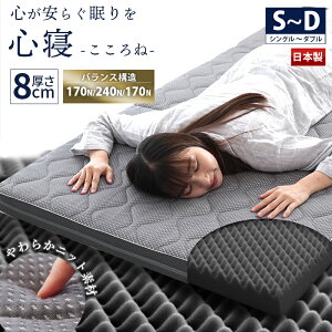 }bgX O܂ d n[h VO Z~_u _u ܂肽 { SQ