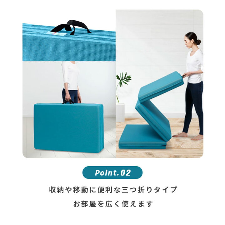 楽天市場】マニフレックス メッシュウィング シングル セミダブル 