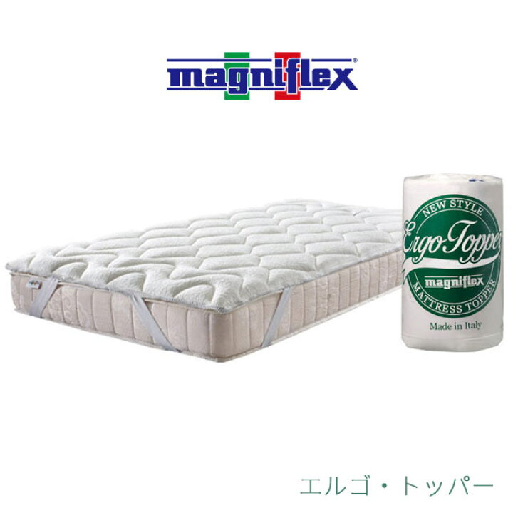 楽天市場】＼ポイント5倍 スーパーSALE期間限定／ マニフレックス 